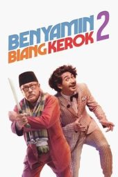 Benyamin Biang Kerok 2 (2020)